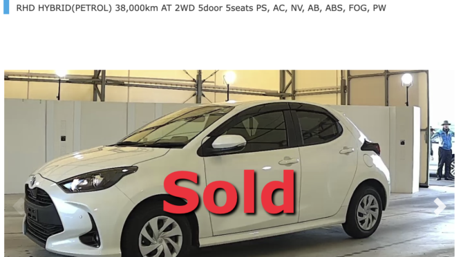 TOYOTA Yaris Hybrid X